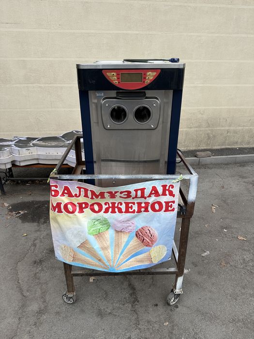 Морожеый аппарат