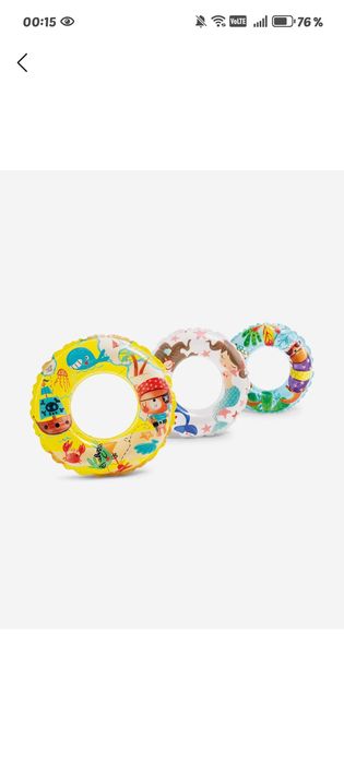 Жилет, круг, балон и нарукавники для плавания