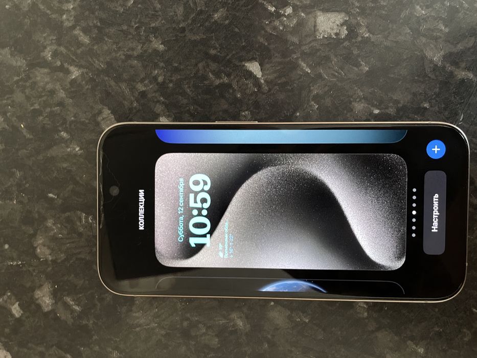 Iphone 15 pro.