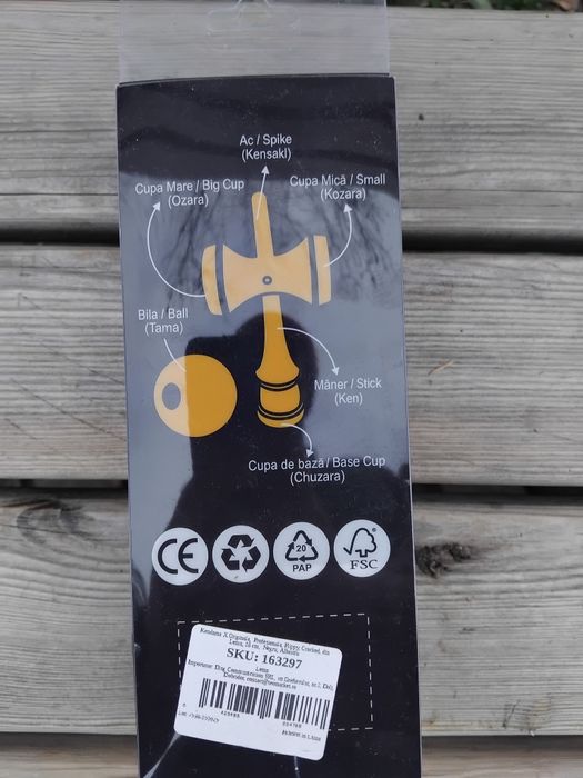 Kendama x Profesional 18cm