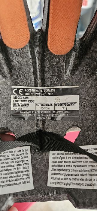 Casca copii KTM 48-52 cm