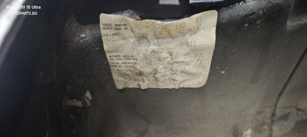 Vw Passat B5 1.6 AHL на части