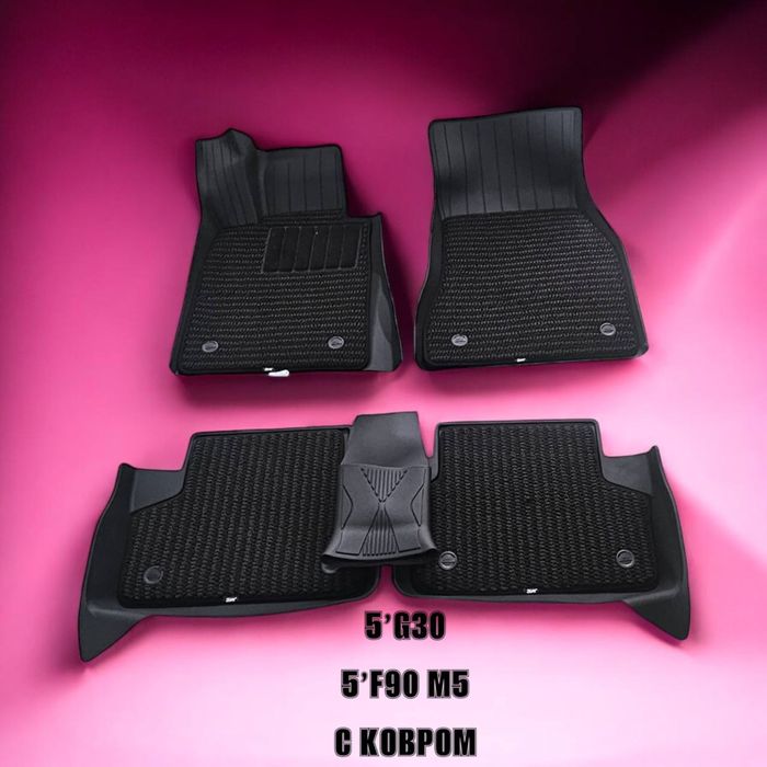 Оригинальные всепогодние коврики BMW X5’G05 X6’G06 X7’G07 XM’G09 i3 i4