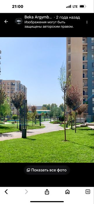 Срочно Сдается 2 комнатная кв, в г. Ташкенте Алмазар Сити