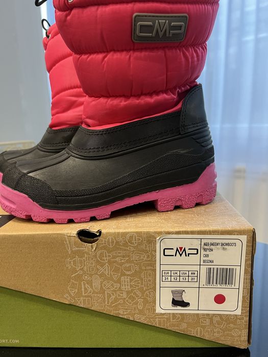 Schuhkids ботуши, апрески CMP