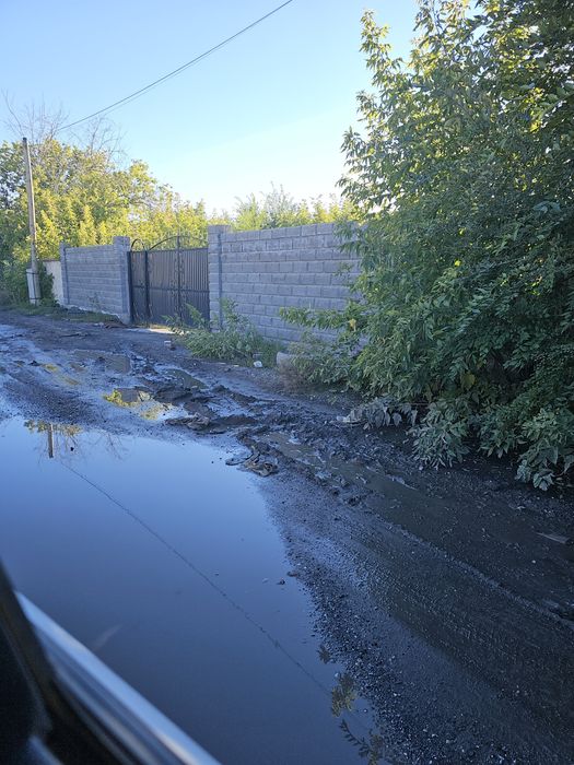 Промышленная база