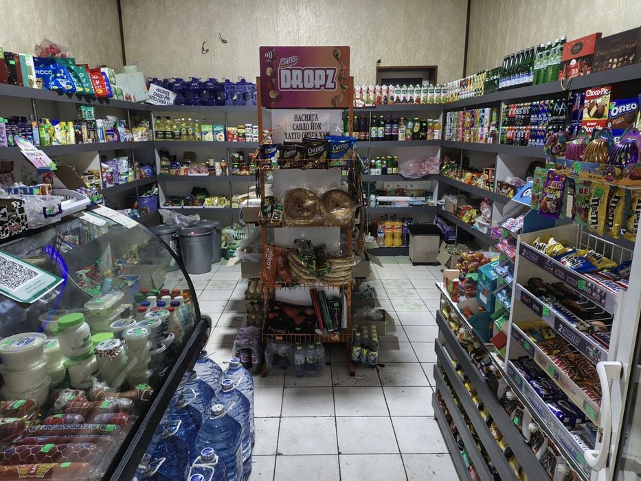 TAYYOR yurib turgan DOKON SotiladiI