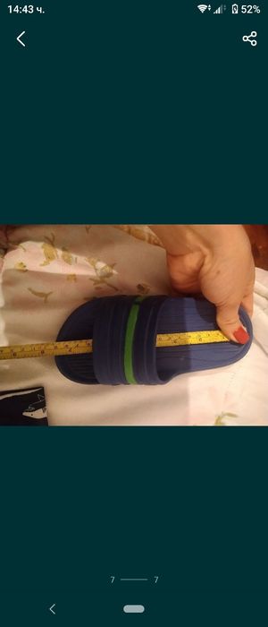 !ОБЩА ЦЕНА! Летен лот 2/3г