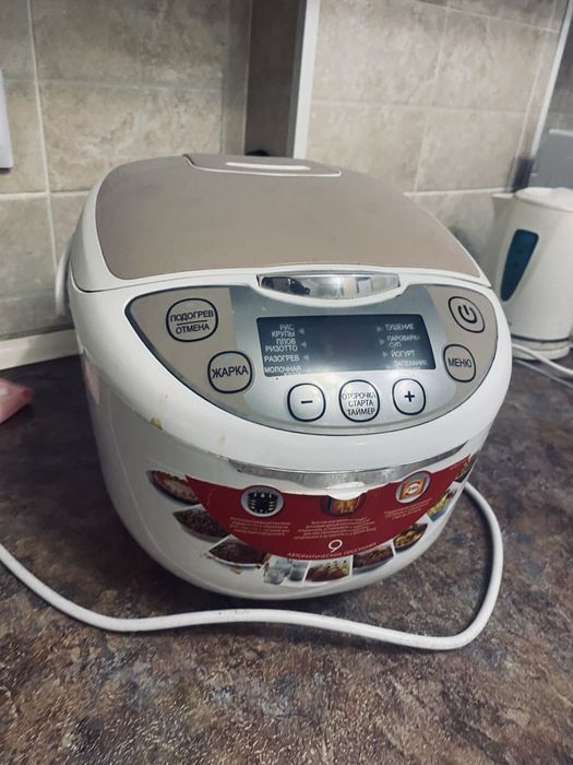 Продается мультиварка. Насчет покупки писать на ватсап