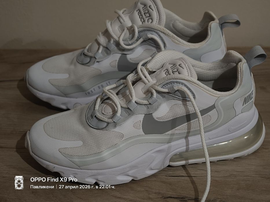 Nike react air max 270