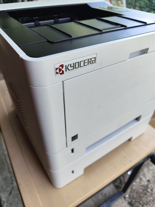 Imprimanta laser monocrom kyocera p2235dn