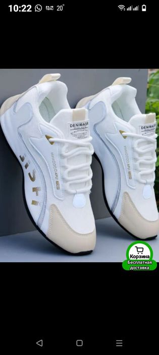 Кросовки 39розмер новые