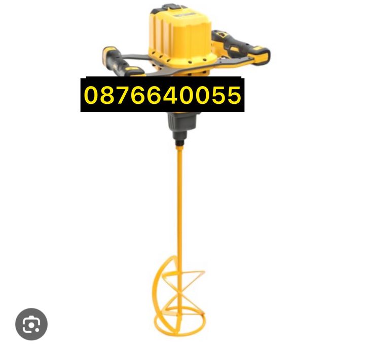 Бъркалка 1800W,2400W