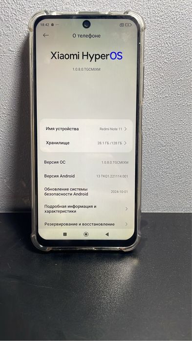 Продается Redmi Note 11