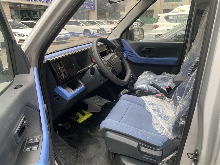 Foton Xiangling Q