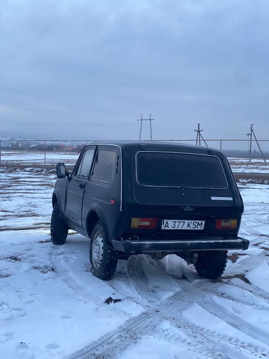 Нива прицеппен сатылады