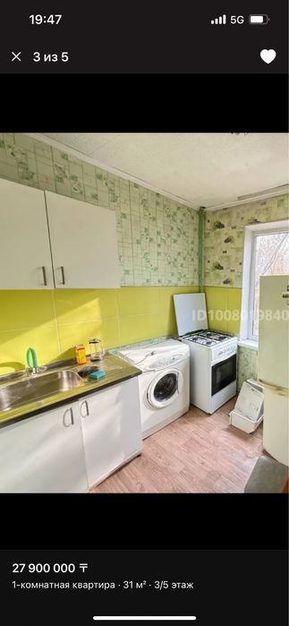 Кухонные шкафы и диван