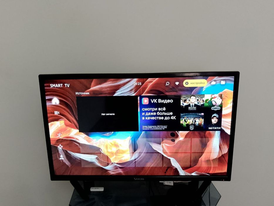 Tilivizr Smart  volto karobka garantiyalari bilan