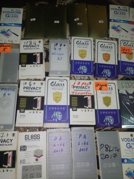 Тлифон чихол стикло Авкус хамилеон стикло   оптим нархда 3000 мг 20 мг