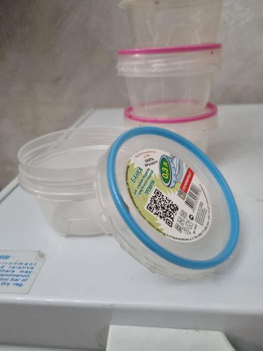 Пластиковые контейнеры для всего