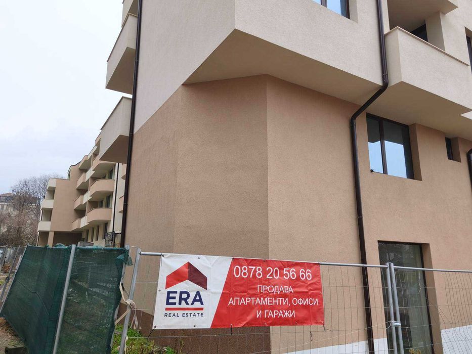 ЕРА МАКС продава двустаен апартамент ново строителство в ТОП център