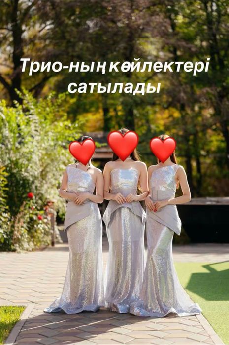 Продам вечерние платья