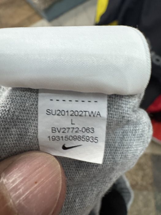 Мъжки съси гащи Nike
