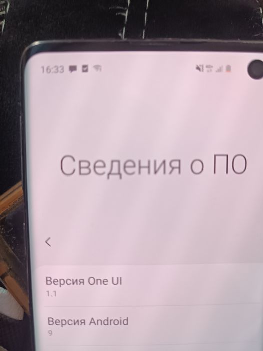 Самсунг с 10 глобал