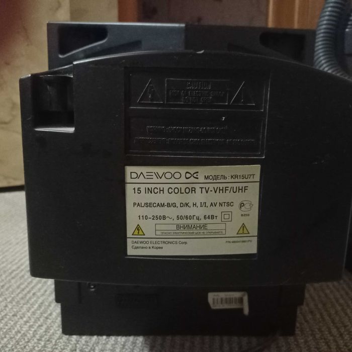 Телевизор продается
