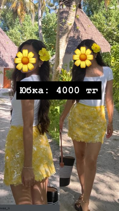 Разгрузка гардероба