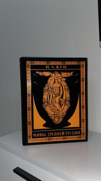 Срочна сатылады! Ағылшынша кітаптар