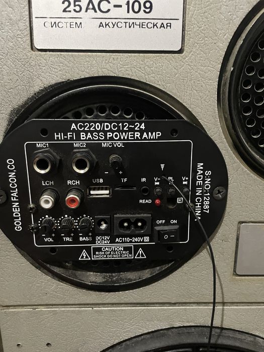 Kalonka Usliteli o’zida