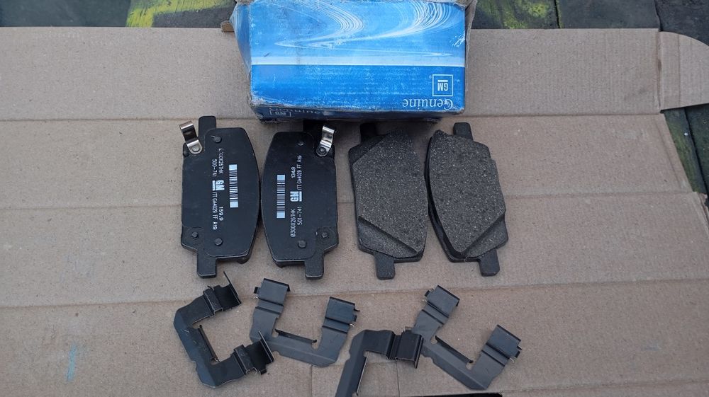 Трекер 1 передни калотка