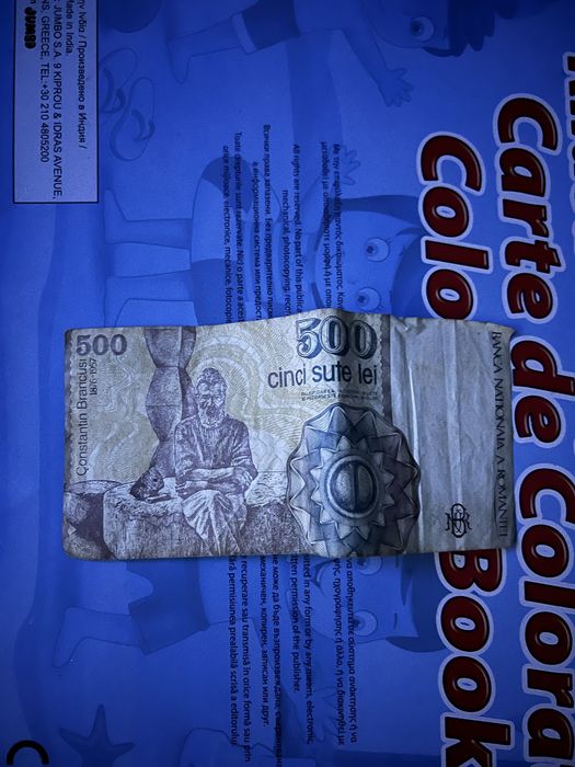 Bagnote vechi de colecție