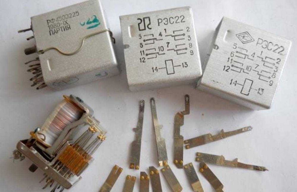 Радиодетали прием атырау