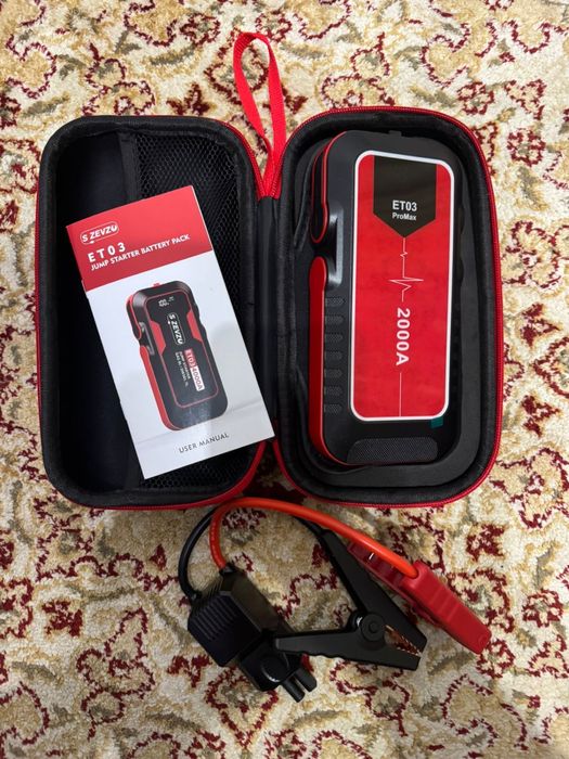 Продам пусковое устройство