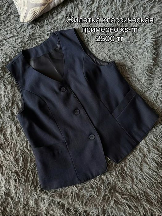 Одежда, вещи, разгрузка гардероба