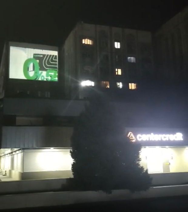 Професиональный проектор Panasonic PT-EX12KE