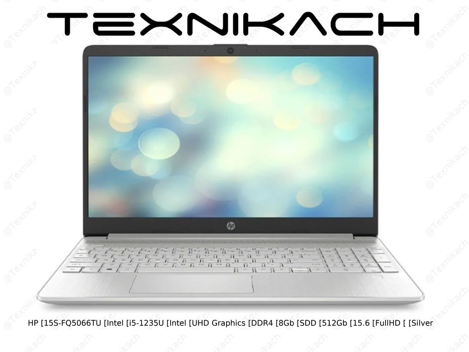 Ноутбук • HP 15S-FQ5066TU (CPU i5-1235U + GPU UHD Graphics) • Доставка