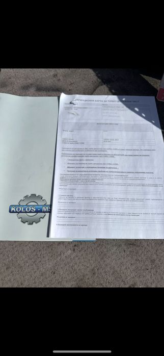 Турбо сузуки гранд витара 1.9 дизел 130кс перфектно