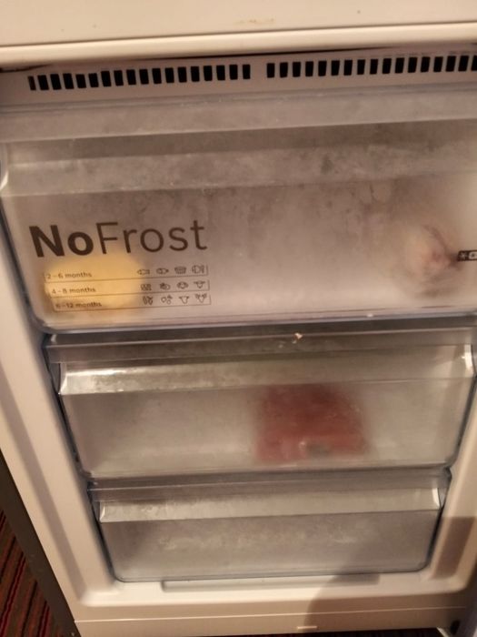 Холодильник сатылады Bosch