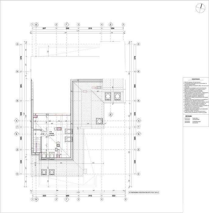 Продава се Мезонет в Бургас, Център - 140 кв.м за 1050 €/кв.м - Снимка #1