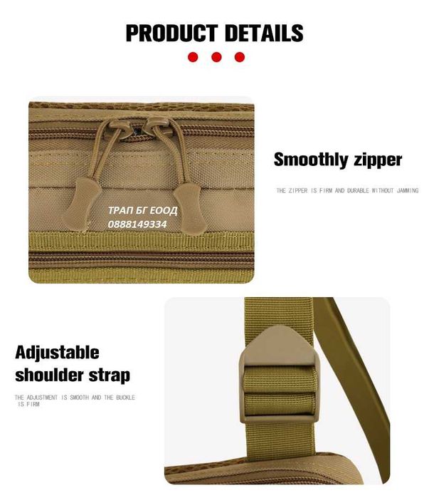 Тактическа Жилетка Airsoft Еърсофт Чанта за носене на гърдите