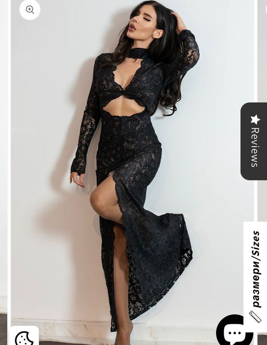 Официална дълга рокля