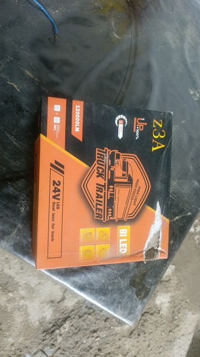 Продам билэд 24 вольта