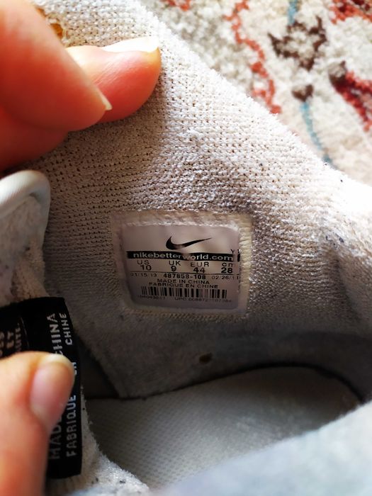 Кроссовки Nike Alphaballer