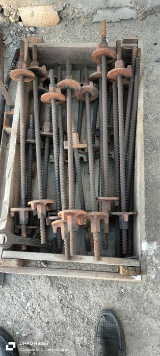 Прокат аренда инструментов