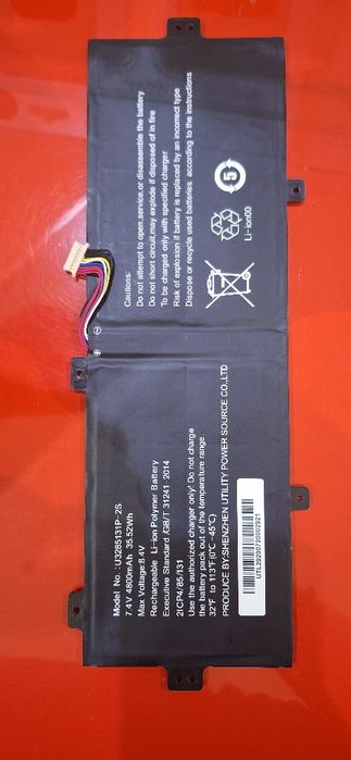 Încărcător 24w mufă + baterie PRESTIGIO 4800mha