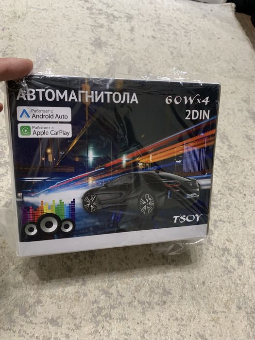 Пролам автомагнитолу , не андроид