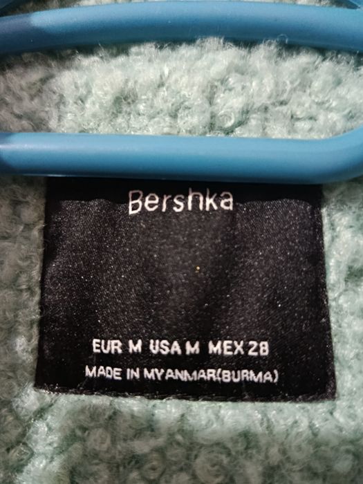 Дамско зимно палто